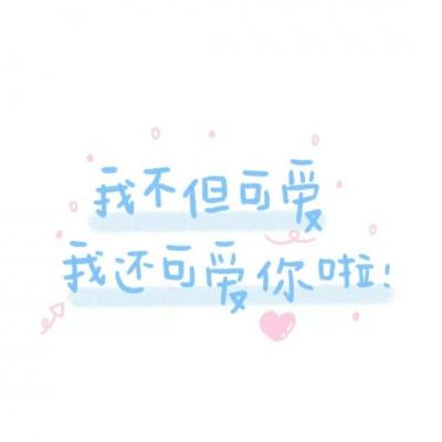 赠花卿
